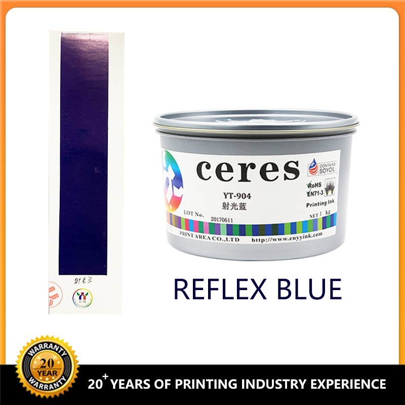หมึก Pantone Offset Printing Ink Feflex Blue