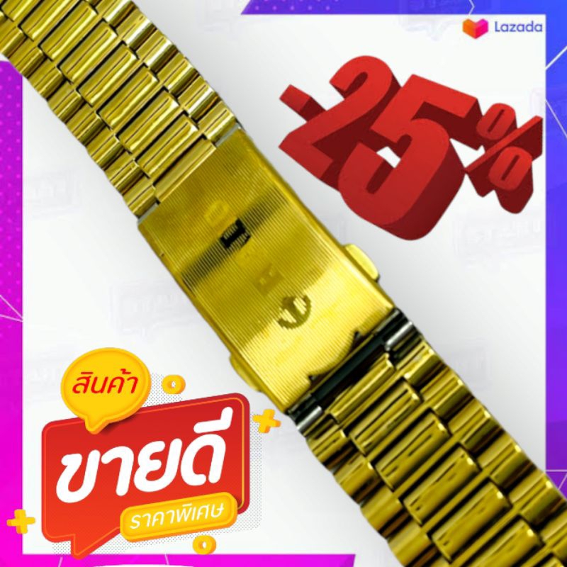สายนาฬิกา Rado Diastar สีทอง สวย #mido #Rado #omega #seiko