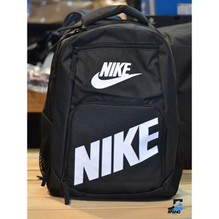 กระเป๋าเป้ กระเป๋าสะพายหลัง กระเป๋าสัมภาระสีดำปรับสายได้ สิน…