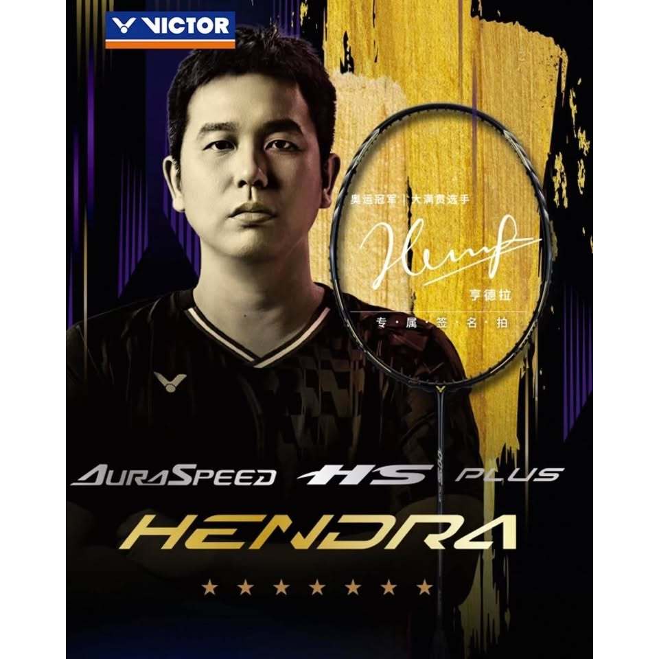ไม้แบด Victor HS Plus (limited Setiawan)