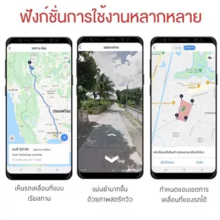 GDD030L GPS ติดตามรถ แบบ 4G ป้องกันรถหาย ขนาดเล็ก มี Battery ในตัว ติดตั้งง่าย ใช้ได้กับรถทุกชนิด x