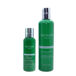 Go hair โกแฮร์ อาหารผมสาหร่ายทะเล สีเขียว [มี 2ขนาด]