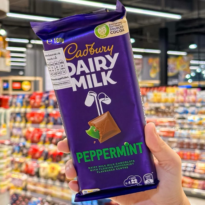 CADBURY Dairy Milk Peppermint/Top Deck/Roast Almond/Breakaway/Fruit nut/Hazelnut 180g. แคดเบอรี่เปปเปอร์มินต์