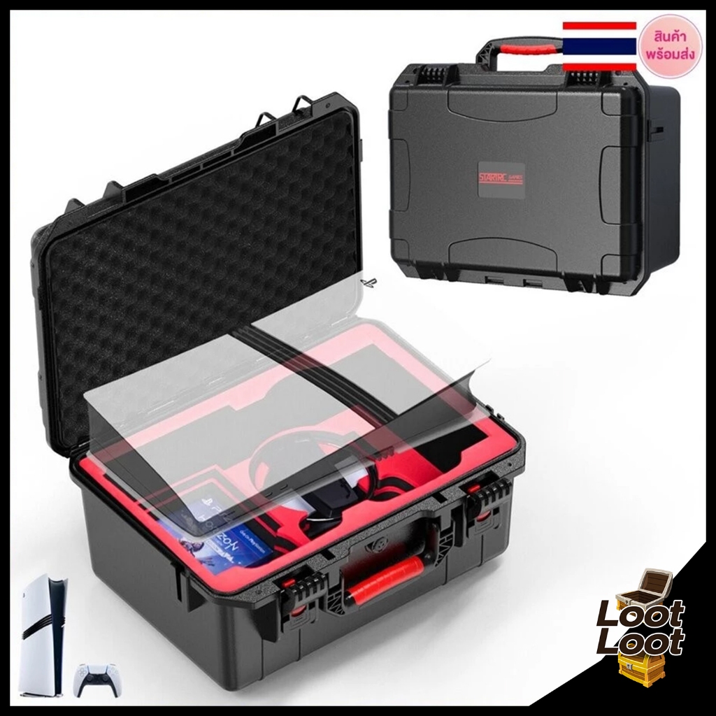 STARTRC by Devaso Hard Case for PS5 Pro (2025) กันน้ำ กันฝุ่น