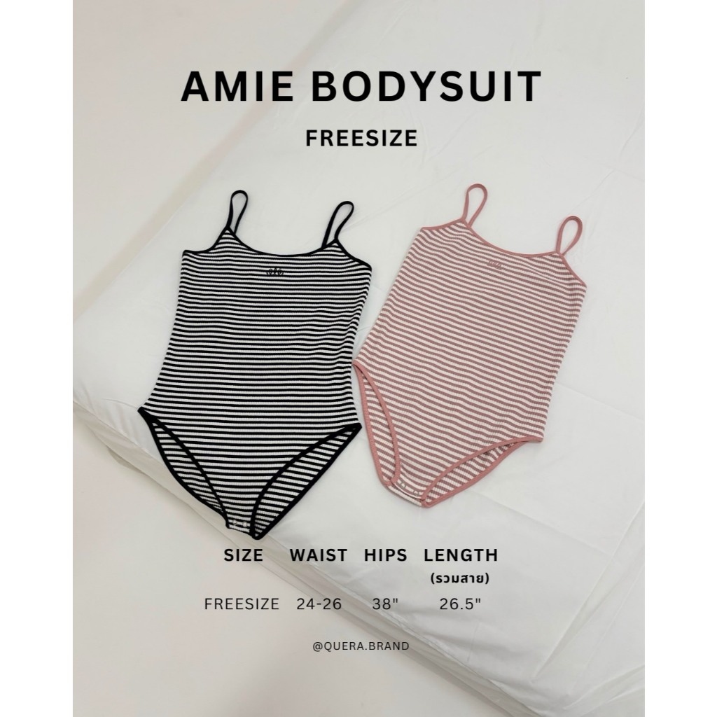 -Quera Amie Bodysuit- เอมี่ บอดี้สูท