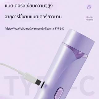 เครื่องโกนหนวด ที่กันจอนขนแบบพกพาไฟฟ้า 2ใน1 สําหรับผู้ชายและผู้หญิงพร้อมฟังก์ชั่นกําจัดขน