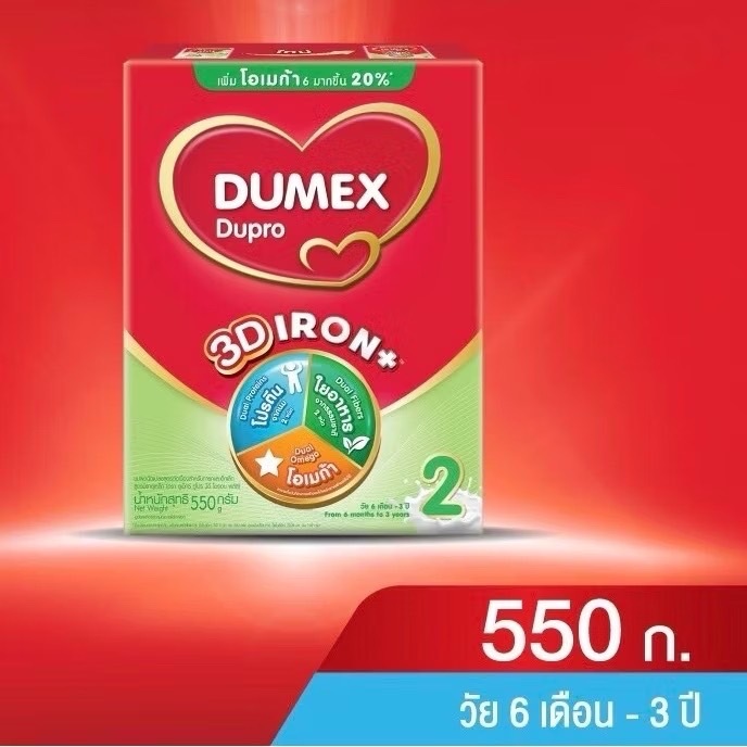 นมผง ดูเม็กซ์ ดูโปร สูตร 2  ไอรอนพลัส ขนาด 550 กรัม สำหรับเด็ก 6 เดือน -3 ปี