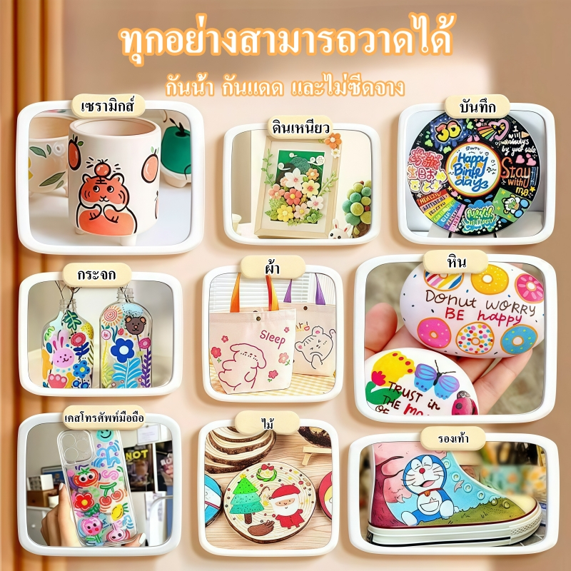 ปากกามาร์กเกอร์อะคริลิคชุด24สี36สี48สี60สี80สีวางซ้อนกันได้สีทึบแสงศิลปะปากกาสีน้ำ - รูปที่ 4