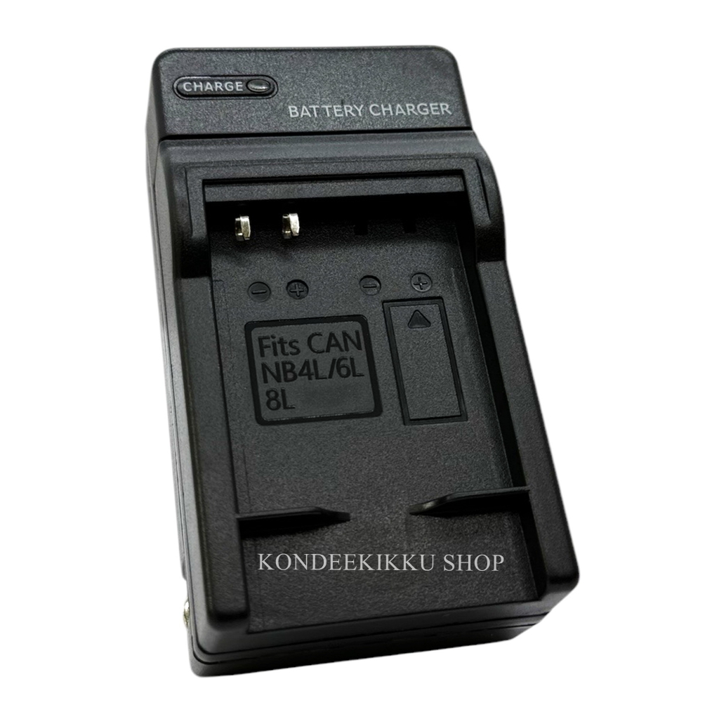 NB-4L / NB4L Battery and Charger For Canon IXUS 30,40,50,55,60,65,70,75,80,100,110,300,SD400,SD600,SD750,SD780,SD1000 - รูปที่ 3