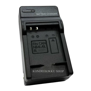NB-4L / NB4L Battery and Charger For Canon IXUS 30,40,50,55,60,65,70,75,80,100,110,300,SD400,SD600,SD750,SD780,SD1000