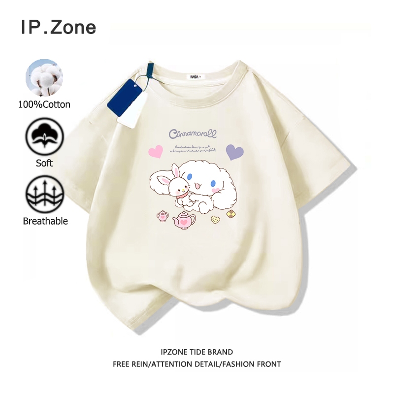 เสื้อเด็ก Sanrio Cinnamoroll ผ้าฝ้ายแท้ เสื้อยืดเด็กผู้หญิง สบายและนุ่ม แขนสั้น พิมพ์สัตว์น่ารัก (ส่งเร็ว จัดส่งจากไทย)