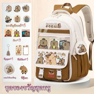 [RS6012] กระเป๋านักเรียนแฟชั่นขนาดใหญ่ 17 นิ้ว พร้อมของตกแต่…