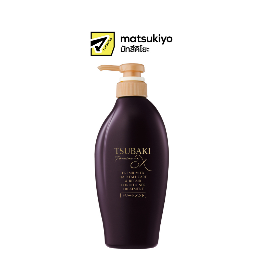 TSUBAKI PREMIUM EX HAIR FALL CARE & REPAIR CONDITIONER TREATMENT 450 ml.
