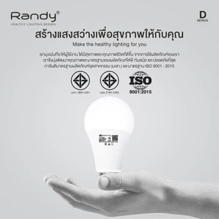 🎁กดสั่งซื้อ10ชิ้นได้รับของแถม5ชิ้น🎁Randy มอก.หลอดไฟLED Bulb5W9W15W18W24W หลอดไฟแอลอีดี ขั้วE27 ไฟ led LAMP แอลอีดีหลอดปร