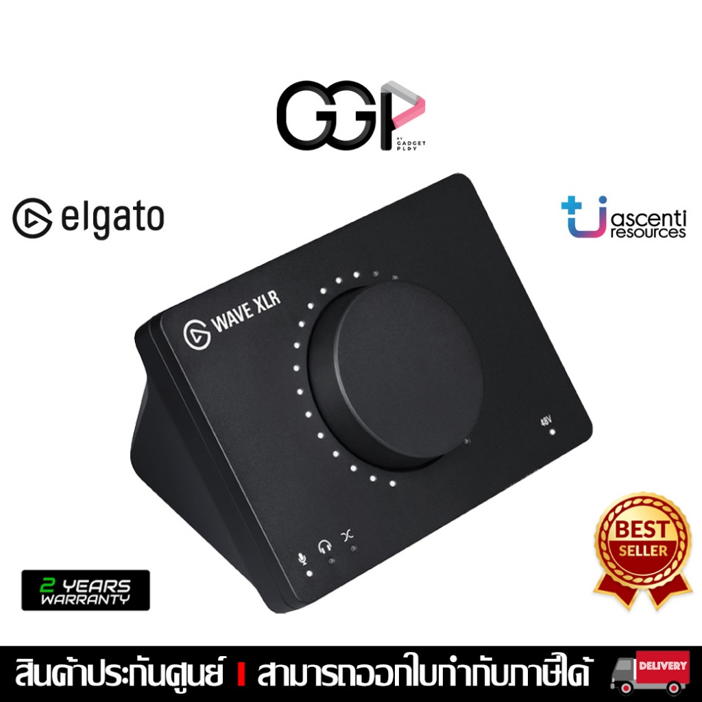 [กรุงเทพฯส่งด่วน] ELGATO WAVE XLR อินเทอร์เฟซมิกซ์ไมโครโฟน มีซอฟแวร์ปรับผ่านคอมพิวเตอร์