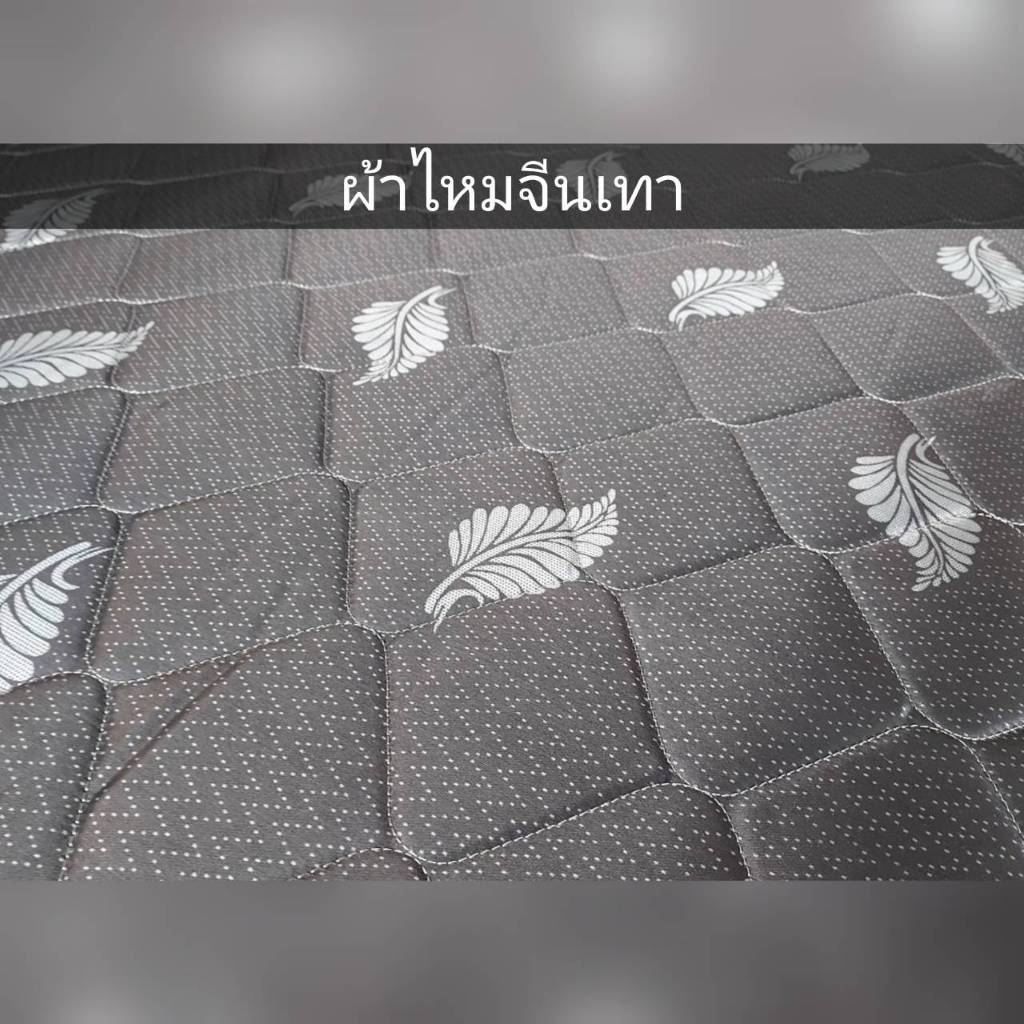 Goldmattress ที่นอนสปริง เสริมด้วยใยสังเคราะห์ชนิดพิเศษ ผ้าไหมจีน รุ่นSKY หนา9นิ้ว นุ่มแน่น แข็งแรง รูปที่ 5