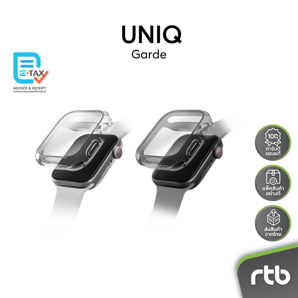 UNIQ เคสสำหรับ Apple Watch Series 10 (42/46mm) รุ่น Garde by RTB