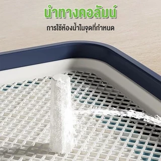 ห้องน้ำสุนัข แผ่นรองฉี่สุนัข 2 ชั้น ห้องน้ำสุนัขขอบเหลี่ยมพร้อมตะแกรงถาด ก้านถอดได้