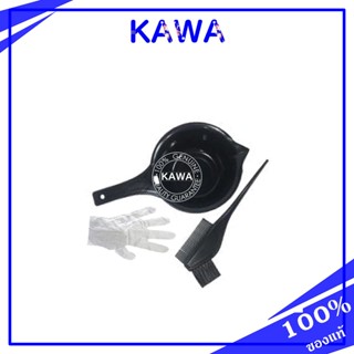 เซ็ตถ้วยย้อม โกรกผม+แปรง+ถุงมือ อุปกรณ์ทำสีผม