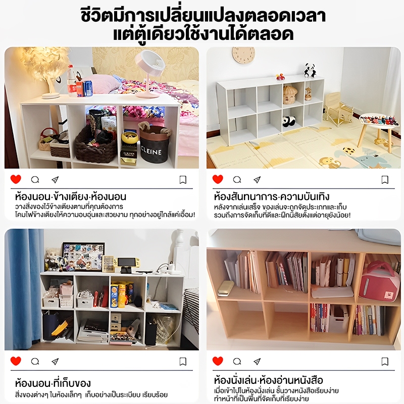รูปภาพ 8