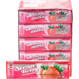 หมากฝรั่งลอตเต้ Lotte หมากฝรั่งลอตเต้ (แพคละ 20 ชิ้น)