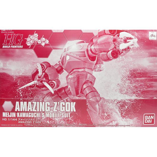 [✅พร้อมส่ง] HG 1/144 Amazing Z'gok
