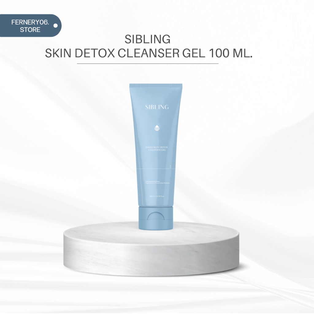 [ของแท้/ส่วนลดในVDO & ในไลฟ์ 💙] SIBLING เจลล้างหน้าซิบบลิ้ง สูตรอ่อนโยน เหมาะกับทุกสภาพผิว