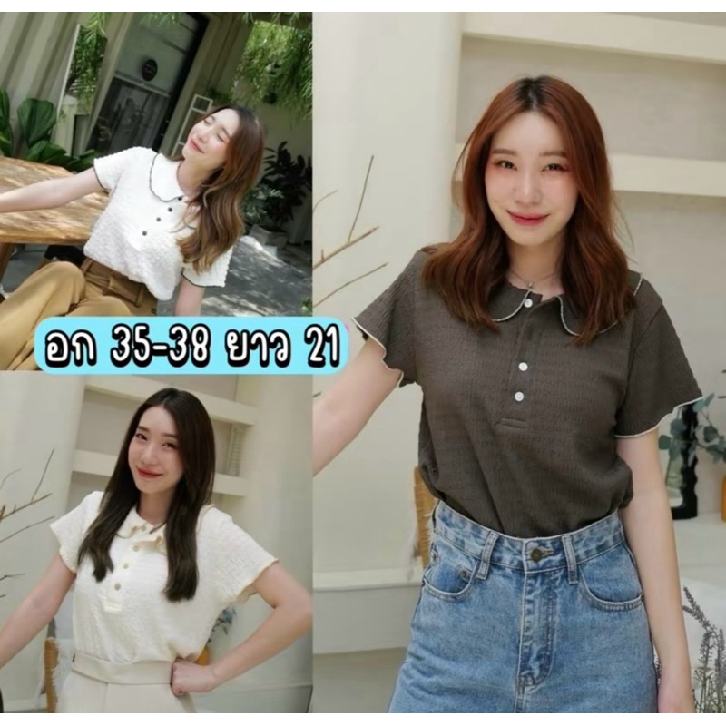 Ranfafaet_kloset Polo shirts คอบัว สีดำ 🖤