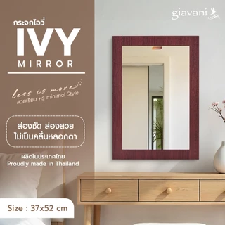 SL Home ลดแรง ** มี15รุ่น กระจก กระจกแต่งตัว กระจกแต่งหน้า ด้านหลังมีที่แขวนสองข้าง (หากสินค้าแตก รับเคลมทันที)