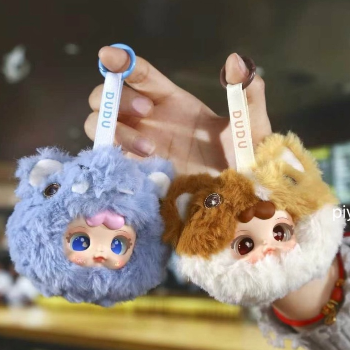 พร้อมส่ง (ยกbox 6จุ่ม) Dudu Cute Pet Zoo น้อง Dudu จากค่าย MM ตุ๊กตาพวงกุญแจน่ารักขนนุ่มสุดๆ