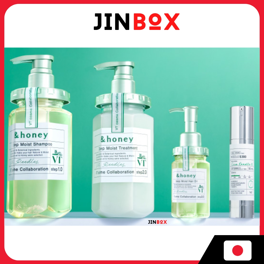 &Honey Deep Moist VT COSME Collaboration Shampoo Treament & Hair Oil
