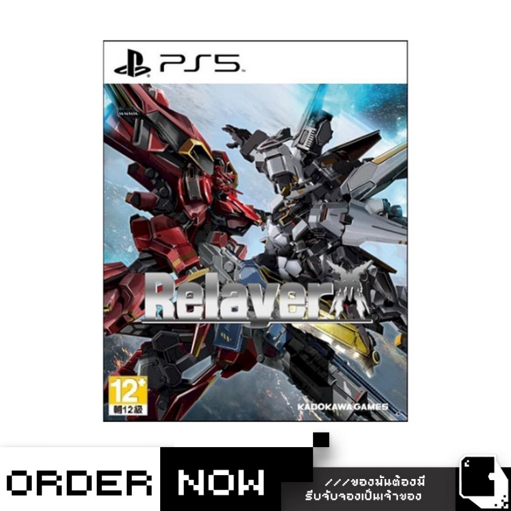 PlayStation 5™ เกม PS5 Relayer (English) (By ClaSsIC GaME)