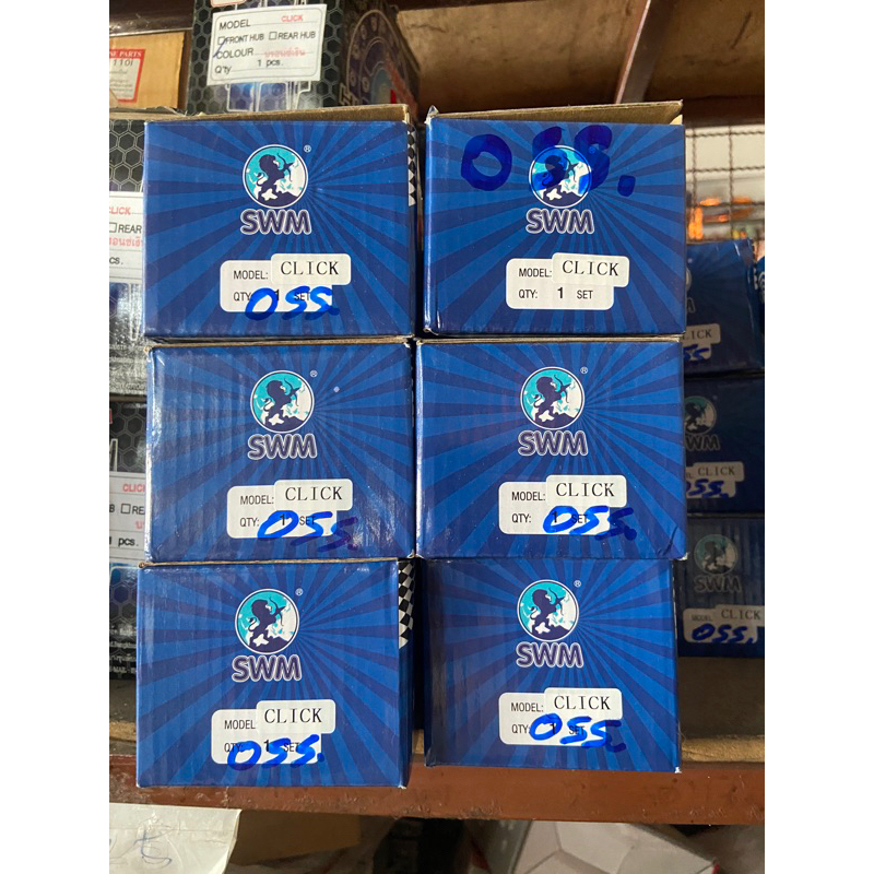 มอเตอร์สตาร์ท CLICK ยี่ห้อ SWM