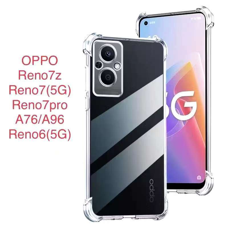 เคสใสชิลิโคนนิ่ม สำหรับ Oppo Reno7 Pro Reno7Z 8Z 6Z Reno6 Pro Reno5 Reno4 เคสใส