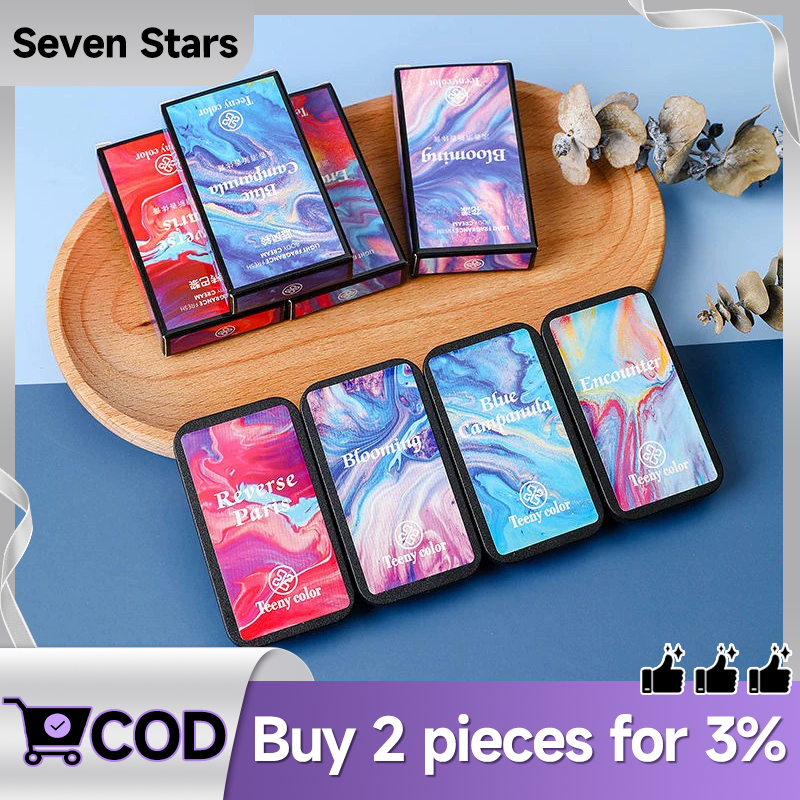 🔥ขายร้อน🔥4 IN 1 อโรม่าบาล์ม บาล์มน้ำหอม เซ็ตน้ำหอมบาล์ม แบบพกพา หอมละมุน ติดทนทั้งวัน