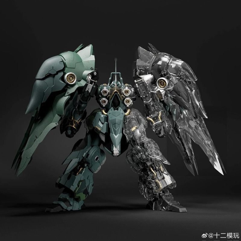 [Twelve Sister] 1/100 Inverse Battle (Kshatriya)