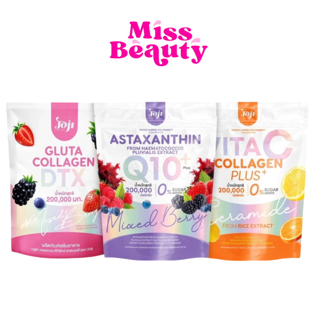 (1ห่อ10 ซอง) Joji Gluta Collagen / Astaxanthin Q10 / Vita C Collagen โจจิ กลูต้า คอลลาเจน แอสต้าแซนธิน ไวต้า ซี คอลลาเจน