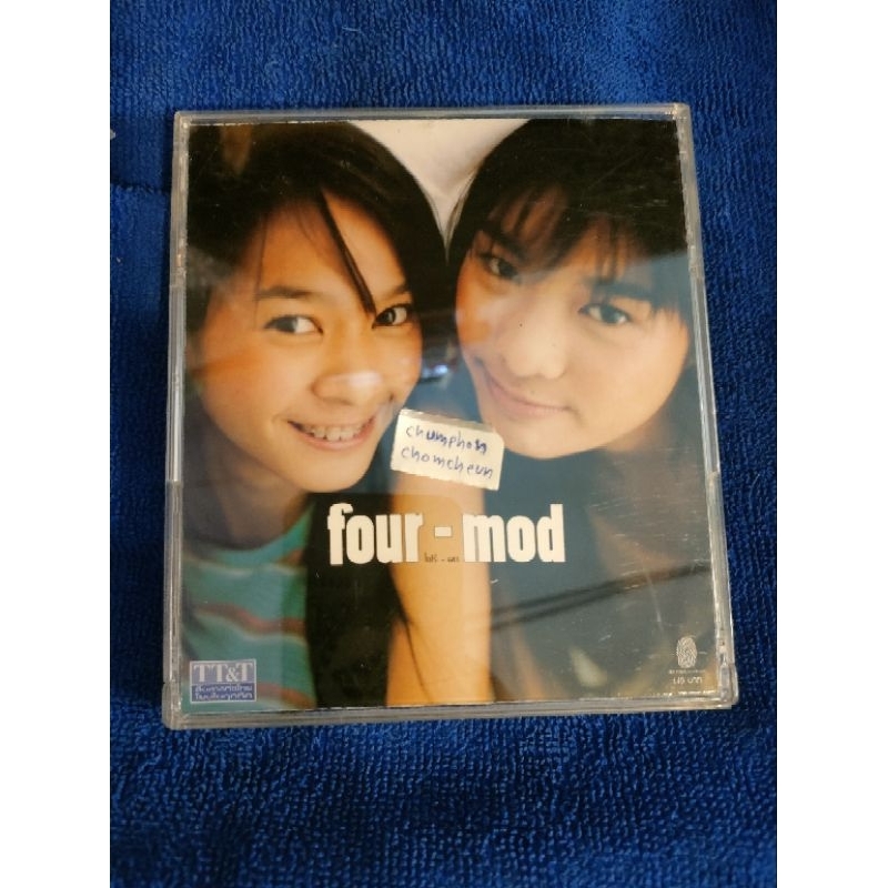 cd four mod album four mod อัลบั้มแรก แผ่นสวยใส สินค้าลิขสิทธิ์แท้