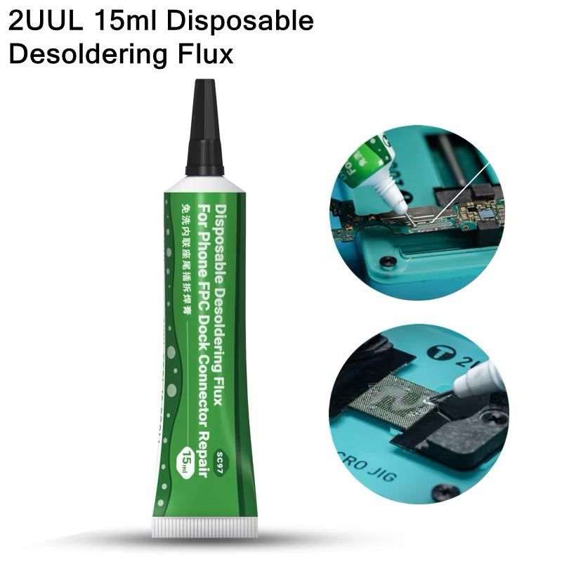 ฟักผสมคะกั่ว 15ML 2UUL SC97  สำหรับเปลี่ยนตูดชาร์จ  เปลี่ยนซ็อกเก็ต ซ่อมเครื่อง