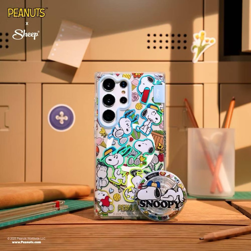 [S25ultra/S24Ultra]PEANUTS x Sheep: Snoopy Collection