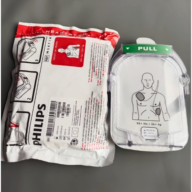 แผ่นอิเล็กโทรดแท้สำหรับเครื่องกระตุกหัวใจไฟฟ้า Philips รุ่น M5071A HS1 M5066A AED