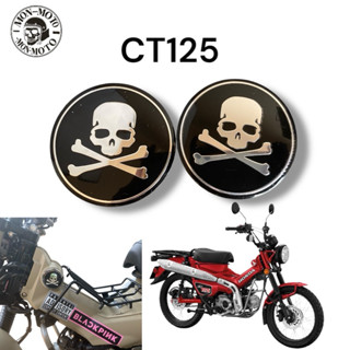CT125 สติกเกอร์แบบโก๋ๆ ct125แปะพับโลโก้แดง