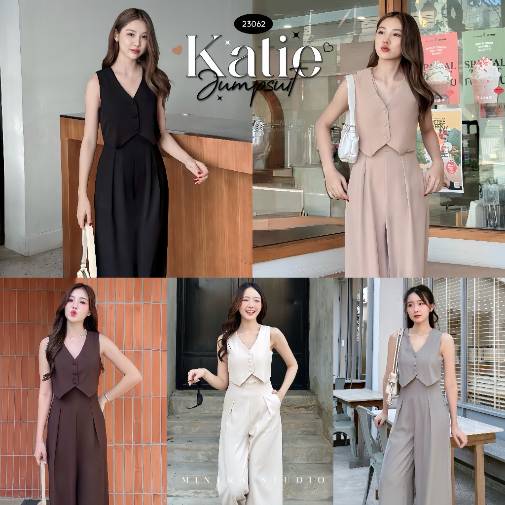 Katie Jumpsuit – จั้มสูทขายาว เสื้อกั๊กสูท แขนกุด คอวี จั้มสูทออกงาน MT.STDO