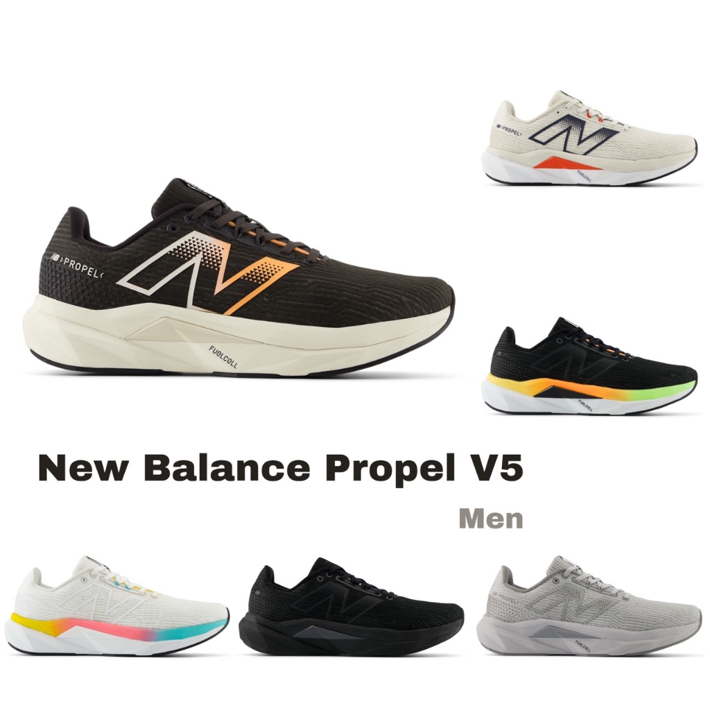 New Balance Propel V5 - รองเท้าวิ่งผู้ชาย