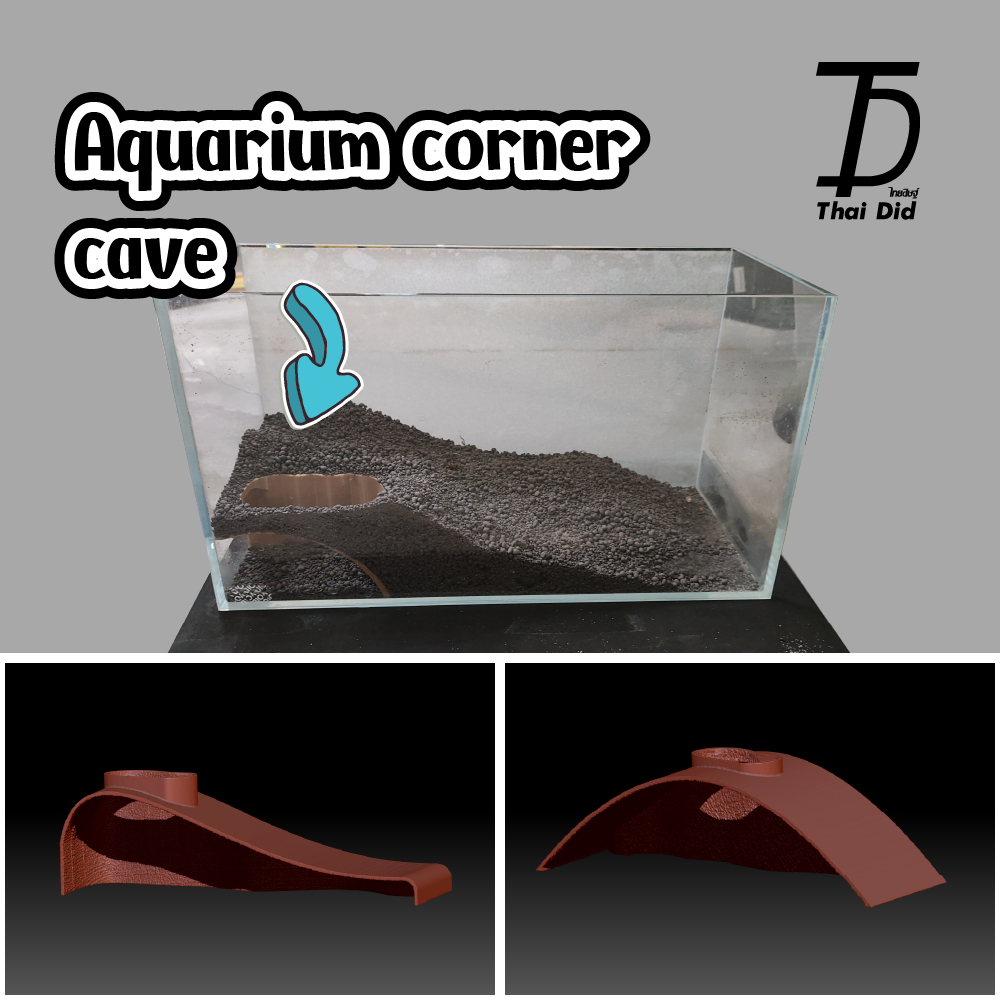 Aquarium Cave ถ้ำสำหรับตู้ปลา introvert หรือกุ้งที่ต้องการซ่อนตัว