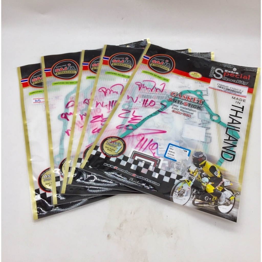 ปะเก็น  WAVE-110I/CZI  ประเก็นจานไฟ สำหรับรุ่น HONDA WAVE-110I/CZI 1ชิ้น สำหรับมอร์เตอร์ไซค์