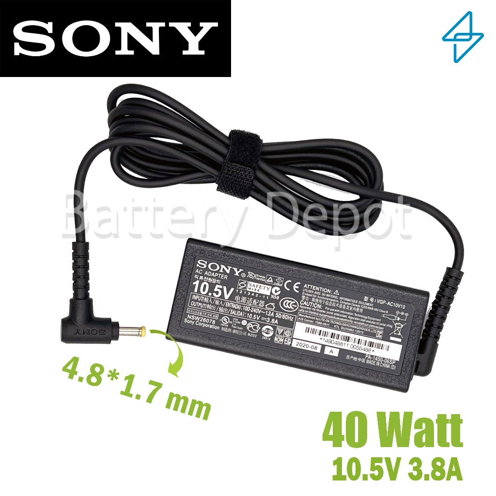 Sony AC Adapter ของแท้ 10.5V/3.8A 40W หัวขนาด 4.8x1.7mm สายชาร์จ Sony