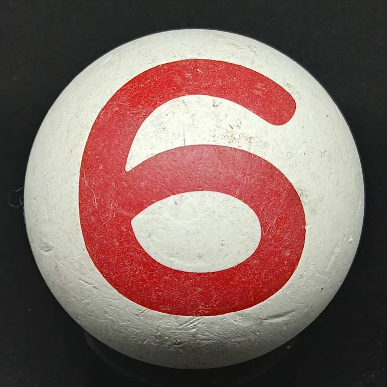 ลูกGATEBALL VGU Number 6 Japanese Standard Game