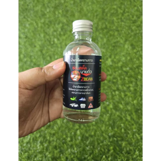 ตัวเช็ดคราบกาว เช็ดคราบกาวสติ๊กเกอร์ต่างๆ ขนาด 130ml (ออกใบกำกับภาษีได้)