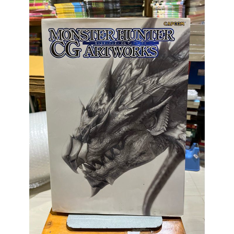 MONSTER HUNTER CG ARTWORKS